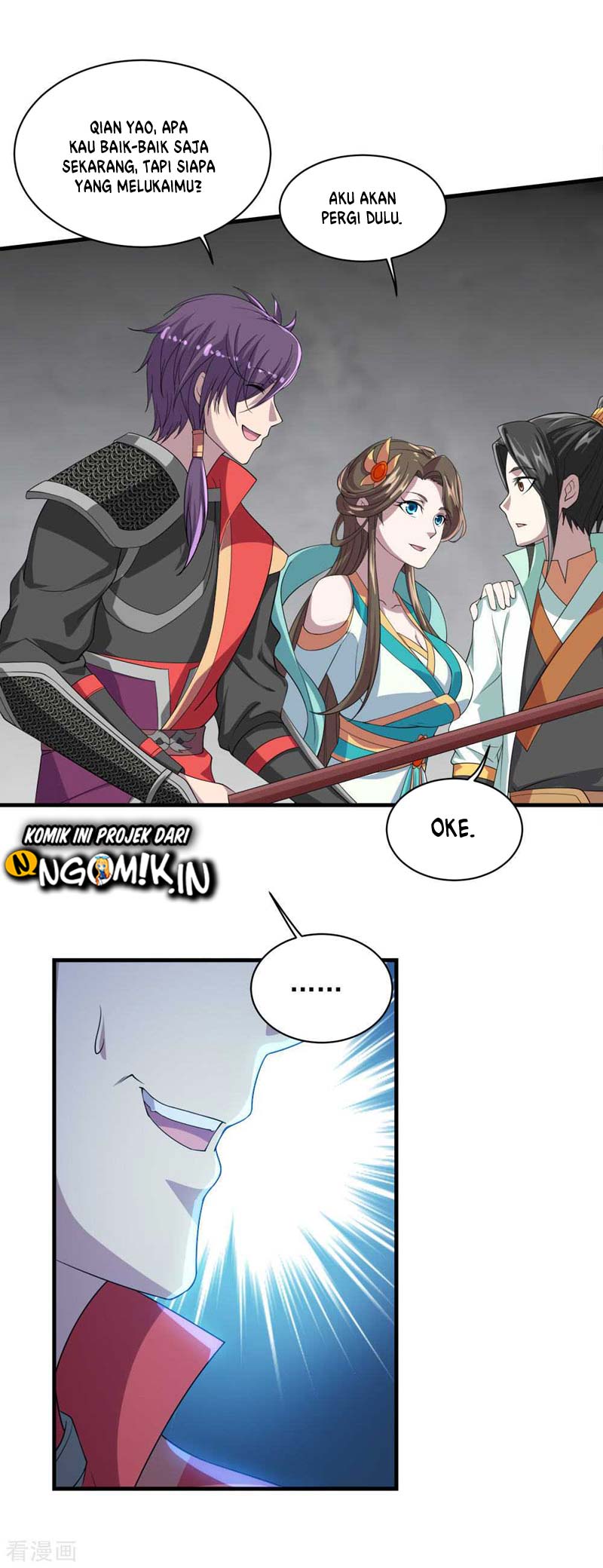 Matchless Emperor Chapter 33 Gambar 12